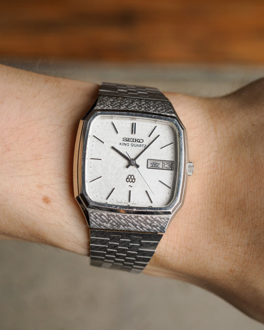 Seiko King Quartz Silver TV Dial