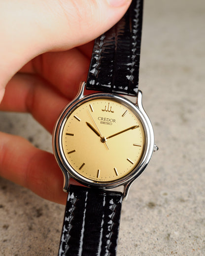 Credor Gold Dial