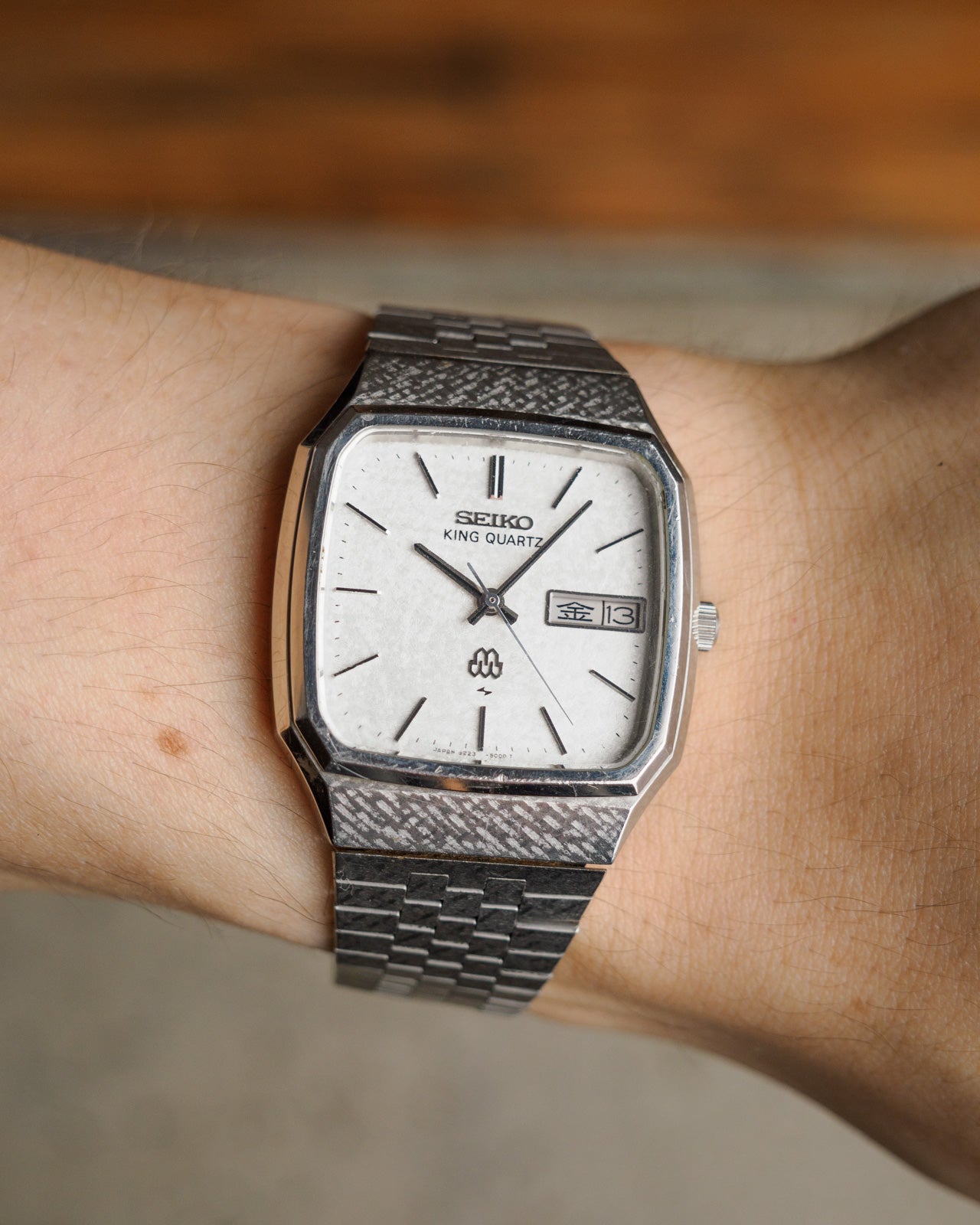 Seiko King Quartz Silver TV Dial