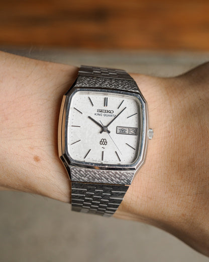 Seiko King Quartz Silver TV Dial