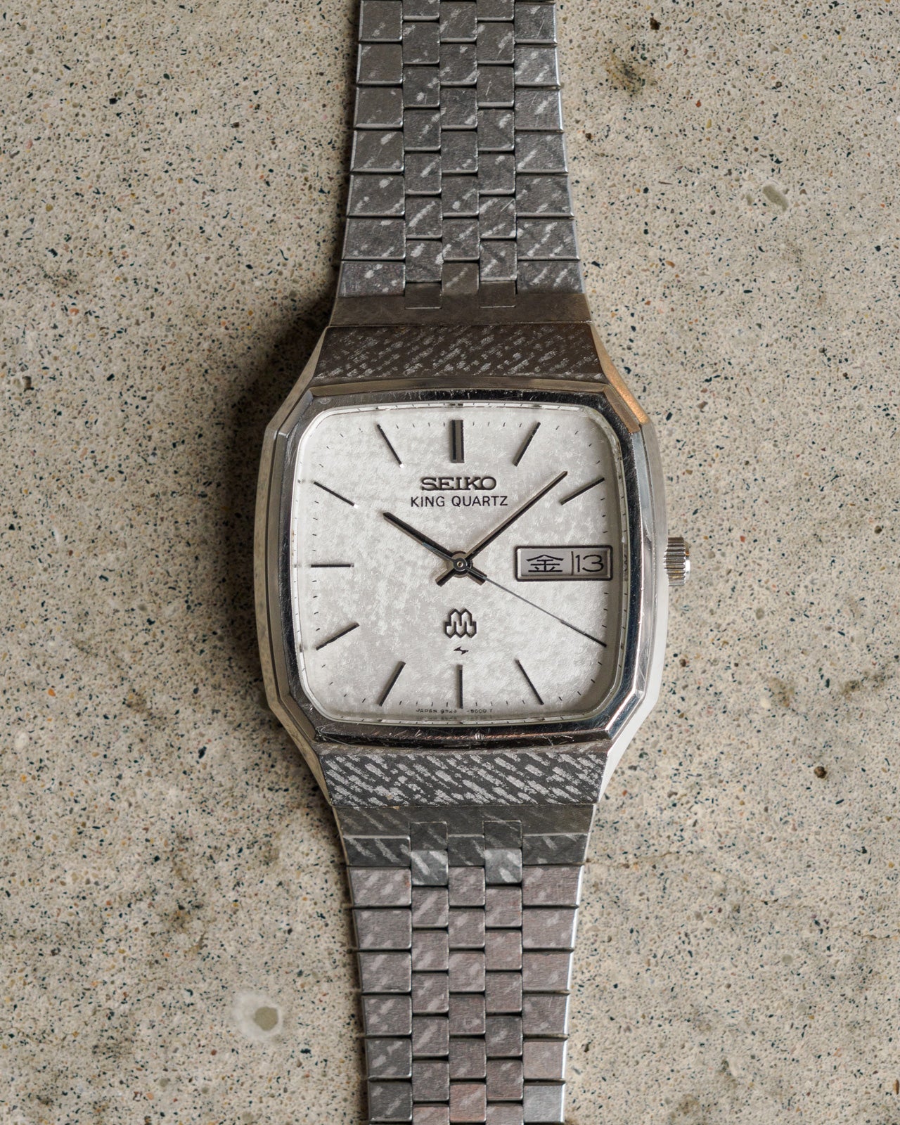 Seiko King Quartz Silver TV Dial