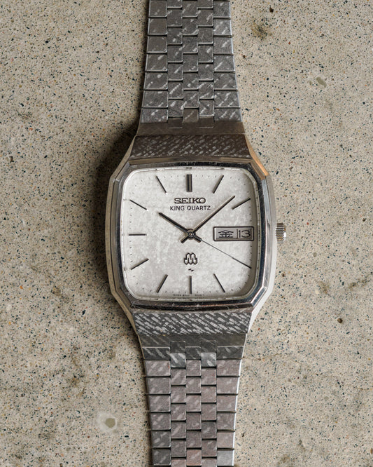 Seiko King Quartz Silver TV Dial