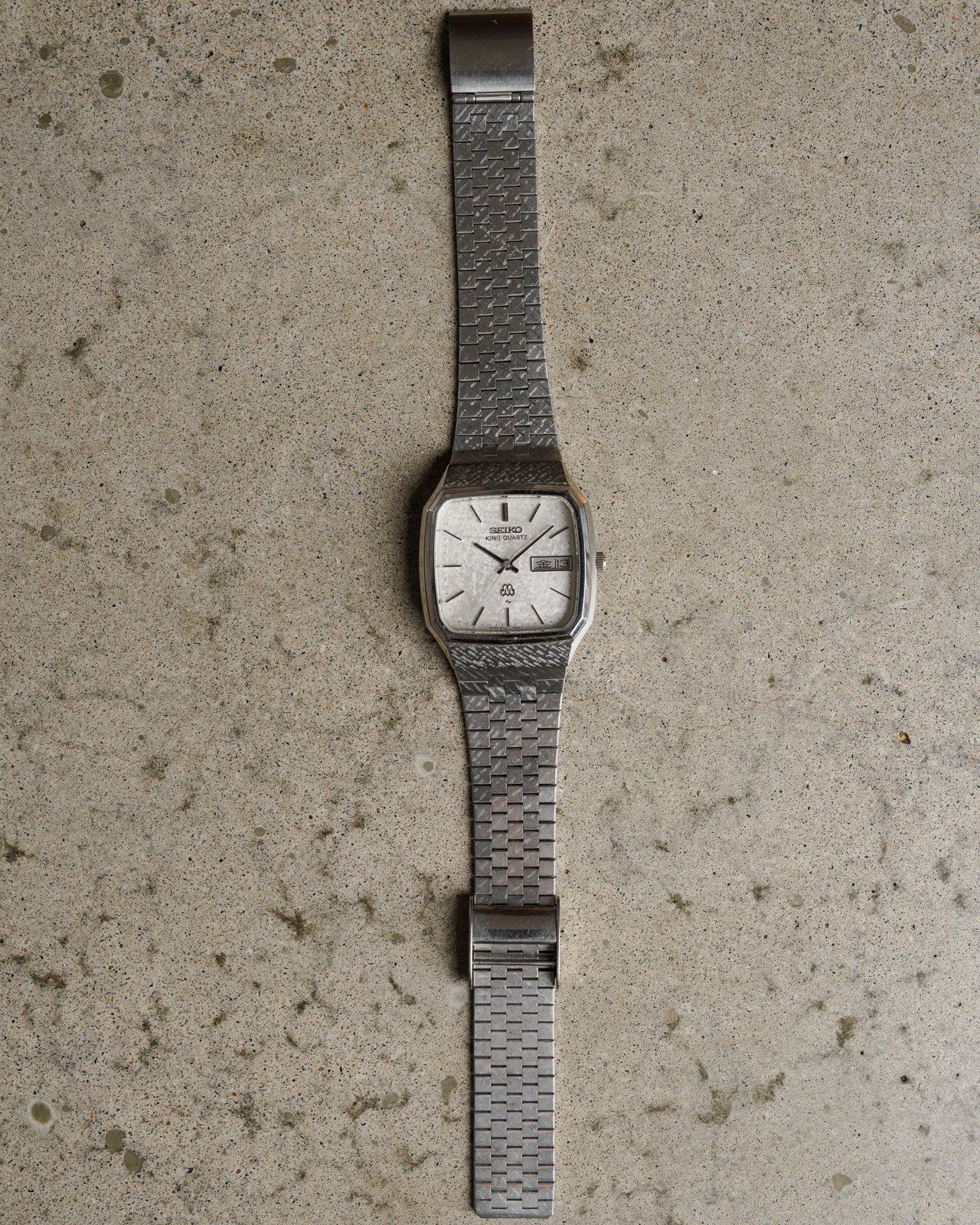 Seiko King Quartz Silver TV Dial