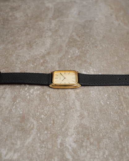 Seiko Tank