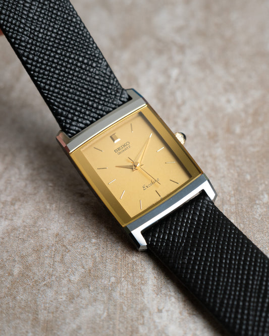 Seiko Exceline Tank