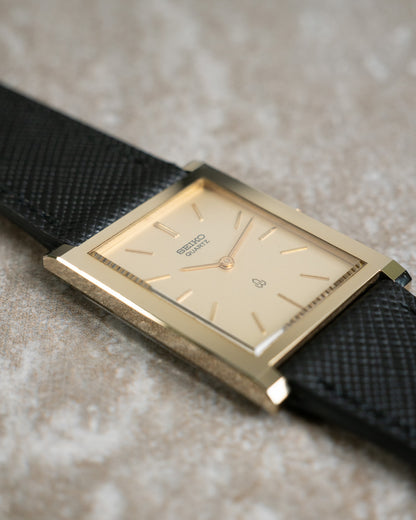 Seiko Minimalist Tank