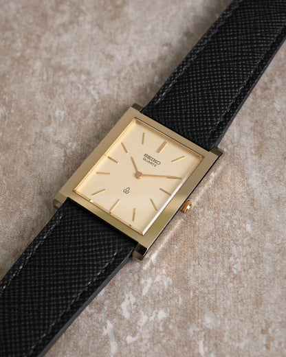 Seiko Minimalist Tank