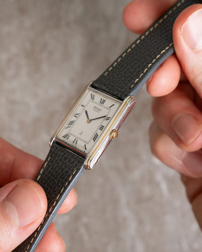 Seiko Tank