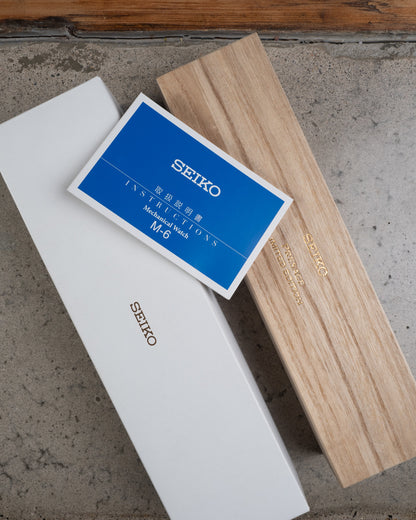 Seiko Presage Arita Porcelain Limited SPB171